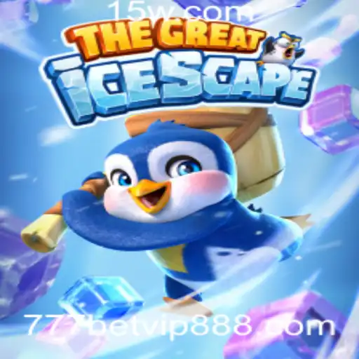 Descubra o Inovador Jogo TheGreatIcescape e sua Conexão com 777bet vip 8